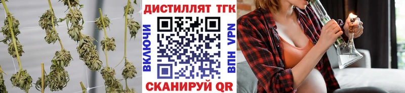 продажа наркотиков  Камышлов  сайты даркнета Telegram  ТГК Wax 