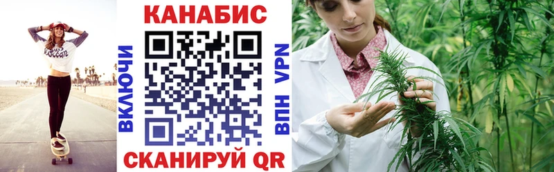 купить наркотики сайты  Камышлов  Марихуана VHQ 